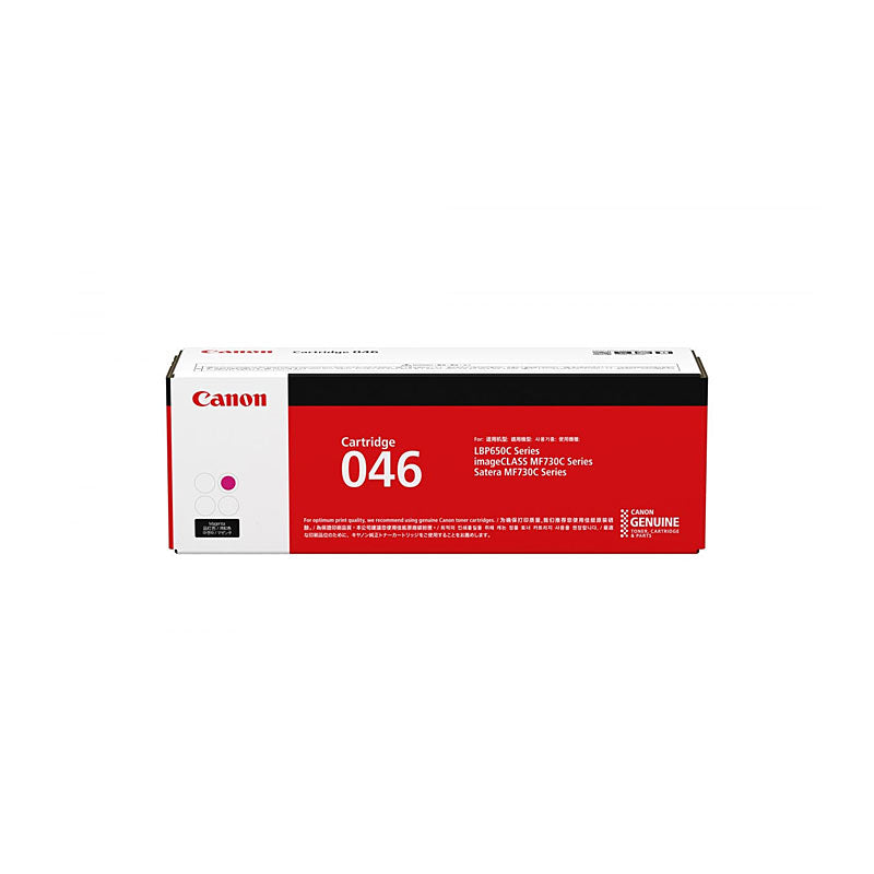 CANON Cartridge046 Magenta HY Toner