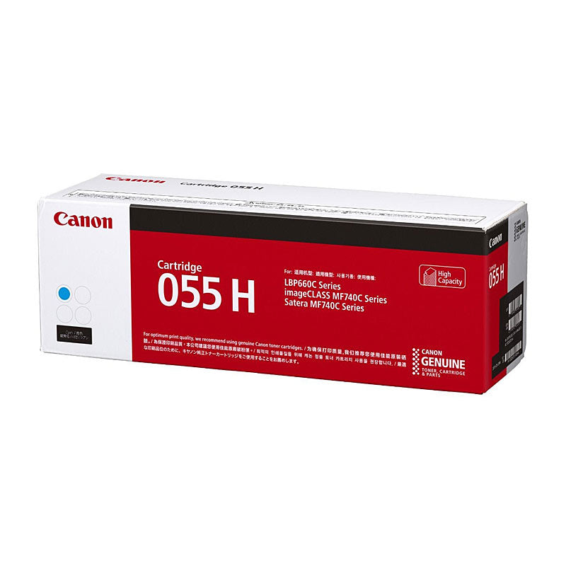 CANON Cartridge055 Cyan HY Toner