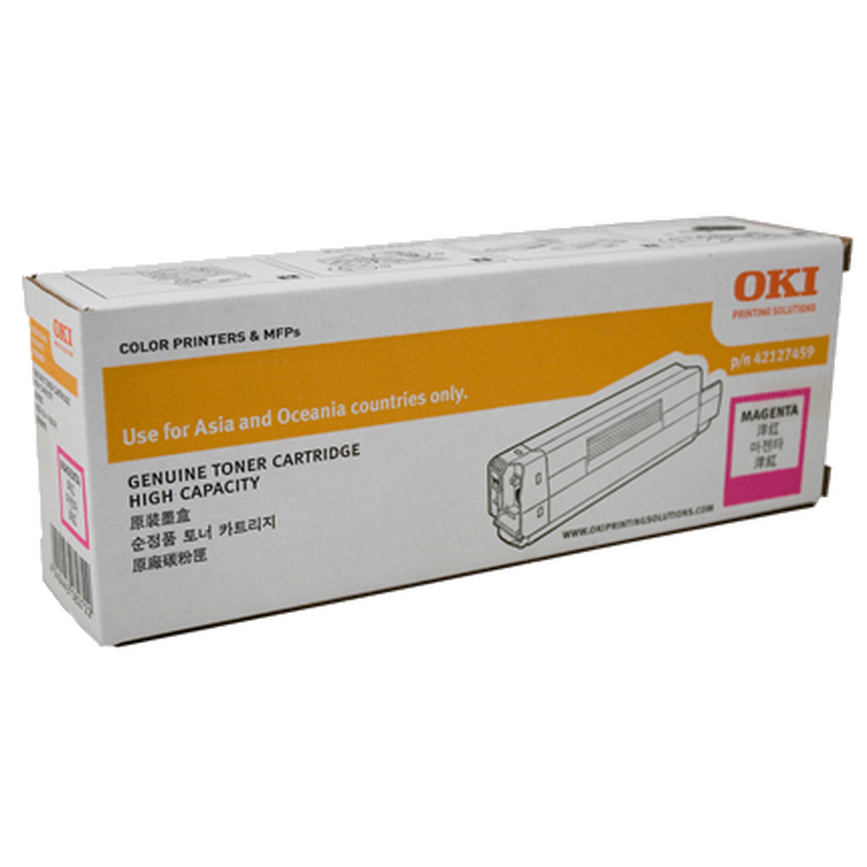 OKI C532DN Magenta Toner