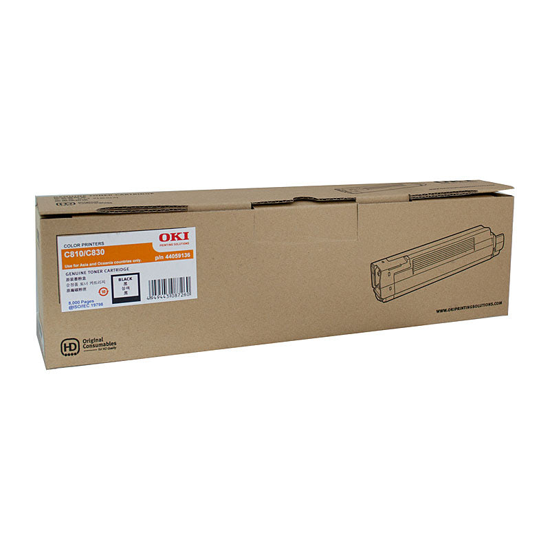 OKI C810 High-Yield Black Toner Cartridge