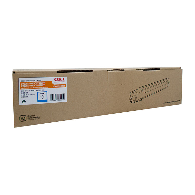 OKI Genuine Cyan Toner Cartridge for C9600 Series - 15,000 Pages Yield