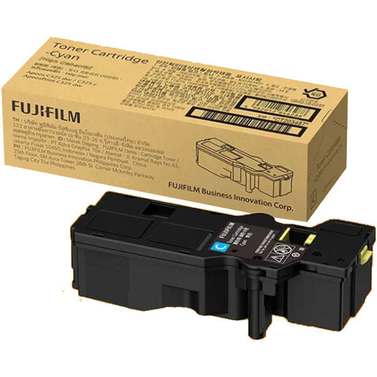 FUJI XEROX Xerox CT203487 Cyan Toner