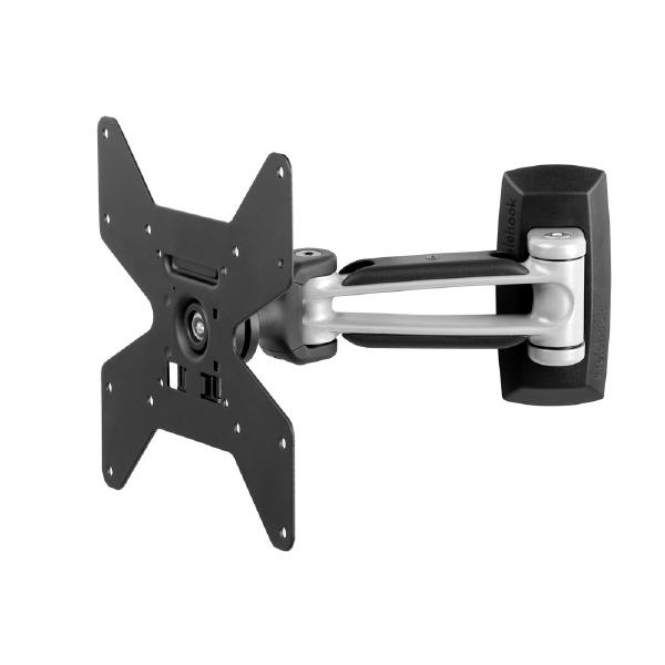 Atdec Telehook TH-1032-VFM Full Motion Wall Mount for Displays up to 25kg, VESA 200x200, with Smooth Glide Technology