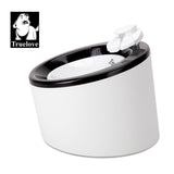 Pet-Friendly Automatic Water Fountain WD T1