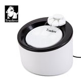 Pet-Friendly Automatic Water Fountain WD T1