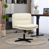 Faux Leather Home Office Chair -Beige