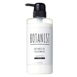 [6-PACK] BOTANIST Japan Botanical Conditioner 490mL  Moist