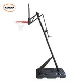 Kahuna Portable Basketball Hoop System 2.3 to 3.05m for Kids & Adults - Rear View