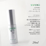 SAFERO Essence of Beauty Serum for Face 28ml