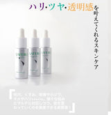 SAFERO Essence of Beauty Serum for Face 28ml