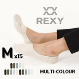 15-Pack Rexy Non-Slip Breathable No-Show Ankle Socks in Assorted Colors - Medium Size