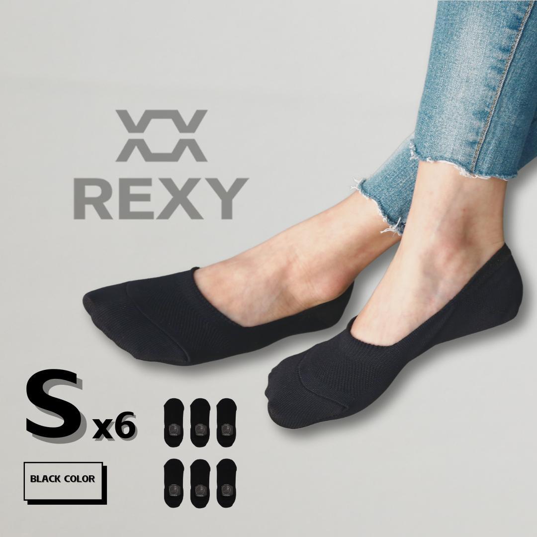 Rexy 6-Pack Black No-Show Ankle Socks with Cushioning and Non-Slip Design in Small Size