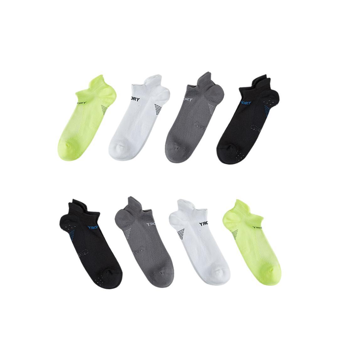 Rexy 8-Pair Multi-Color Seamless Sports Socks with Non-Slip Heel Tab - Medium Size