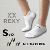 Rexy 12-Pack Non-Slip Seamless Sports Socks for Sneakers - Small Size, Multi-Color Variety