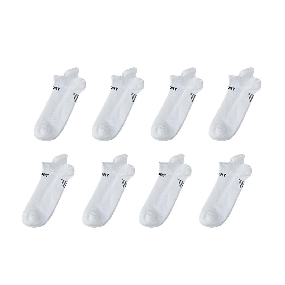 Rexy 8-Pack Non-Slip Seamless Athletic Socks for Small Feet - White