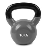 CORTEX 4kg-20kg Kettlebell Set Vinyl - Low Angle