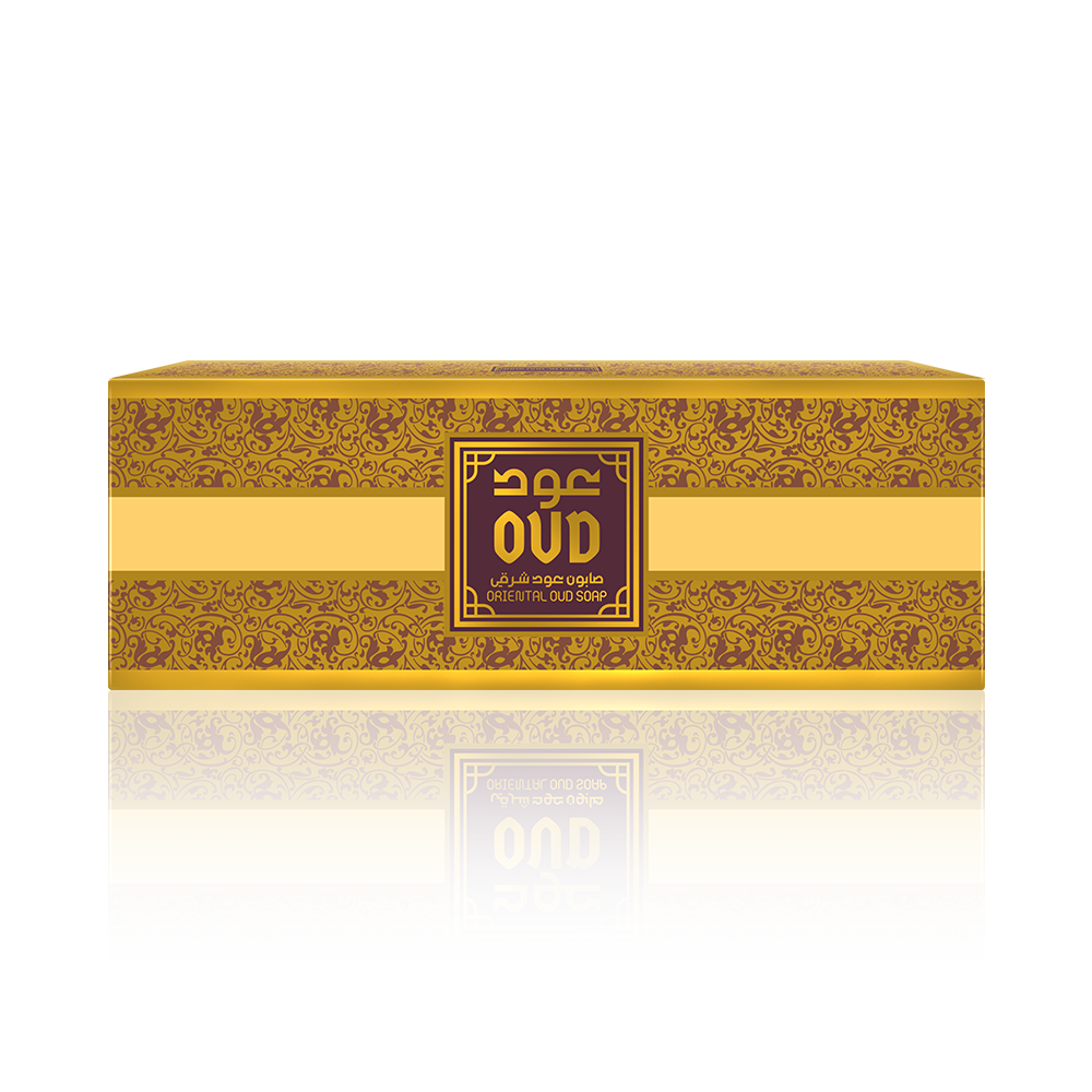 Oud Oriental Soap Bars (3 Pack) Gift/Value Set