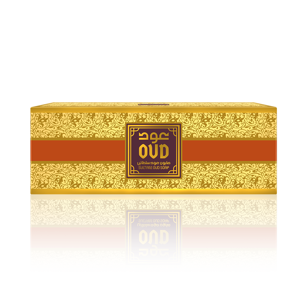 Oud Sultani Soap Bars (3 Pack) Gift/Value Set