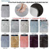 Sorrento Luxurious Non-slip Rubber Back Bath Mat Set - 2 Piece in Mink