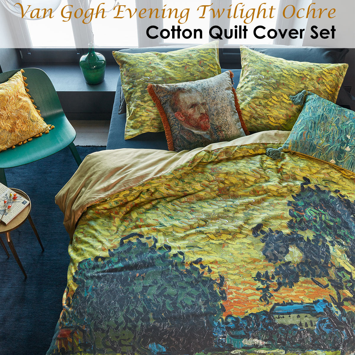 Van Gogh Twilight Landscape Ochre Cotton Sateen King Quilt Cover Set