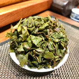 Tie Guan Yin (Iron Goddess) 5 x 100g