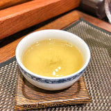 Tie Guan Yin (Iron Goddess) 5 x 100g