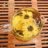 Chrysanthemum Flower Tea 5 x 40g