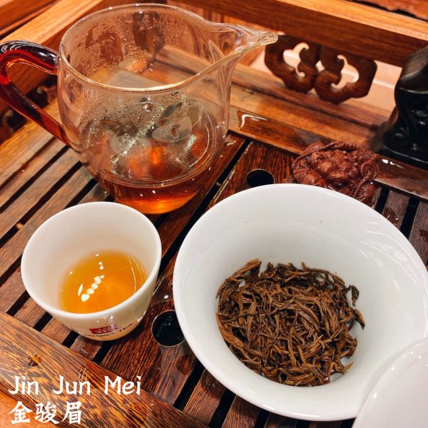 Jin Jun Mei Black Tea 5 x 70g