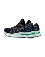 Premium Cushioning Running Shoes - Size 7 US