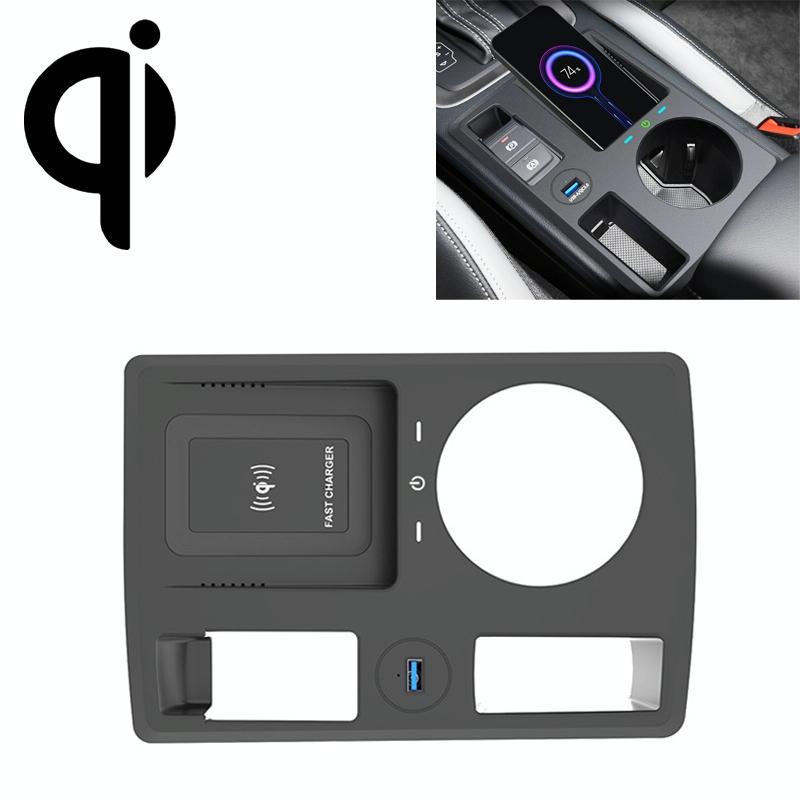 15W / 10W Wireless Charger For Audi Q3 2019-2022 - Qi Standard