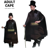 Adult Cape Cloak Collared Robe Halloween Vampire Witch Wizard 140cm Collar - Black - Front View