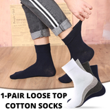 1x Pair COTTON Rich LOOSE TOP SOCKS Dress Medical Circulation Diabetic Comfort -  -