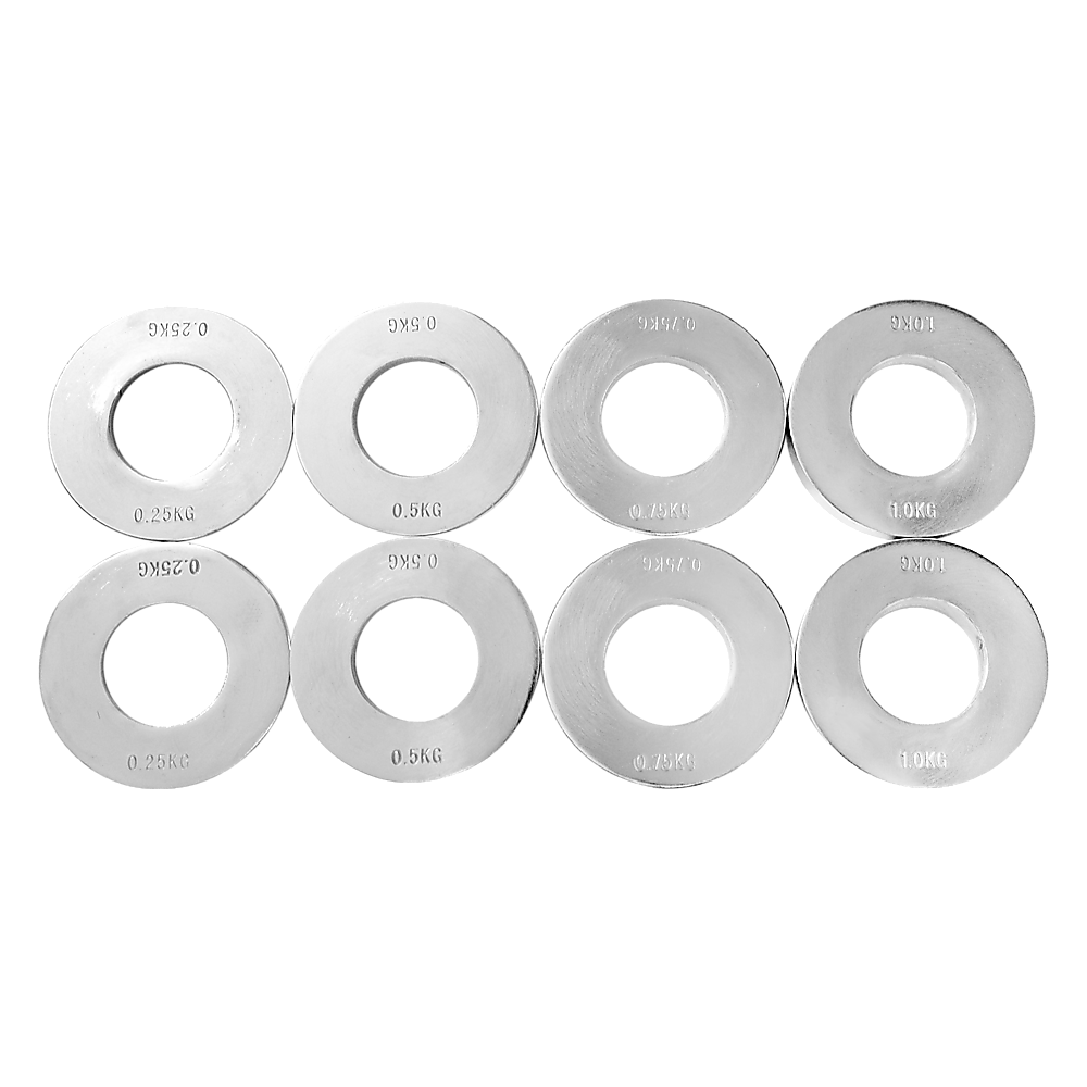 Chrome Metric Fractional Olympic Weight Plates 0.25 - 1.0kg