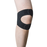 Patella Knee Brace Strap ~ Sports Support