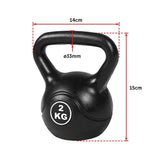 2kg Exercise Kettle Bell Weight - Top-Down View