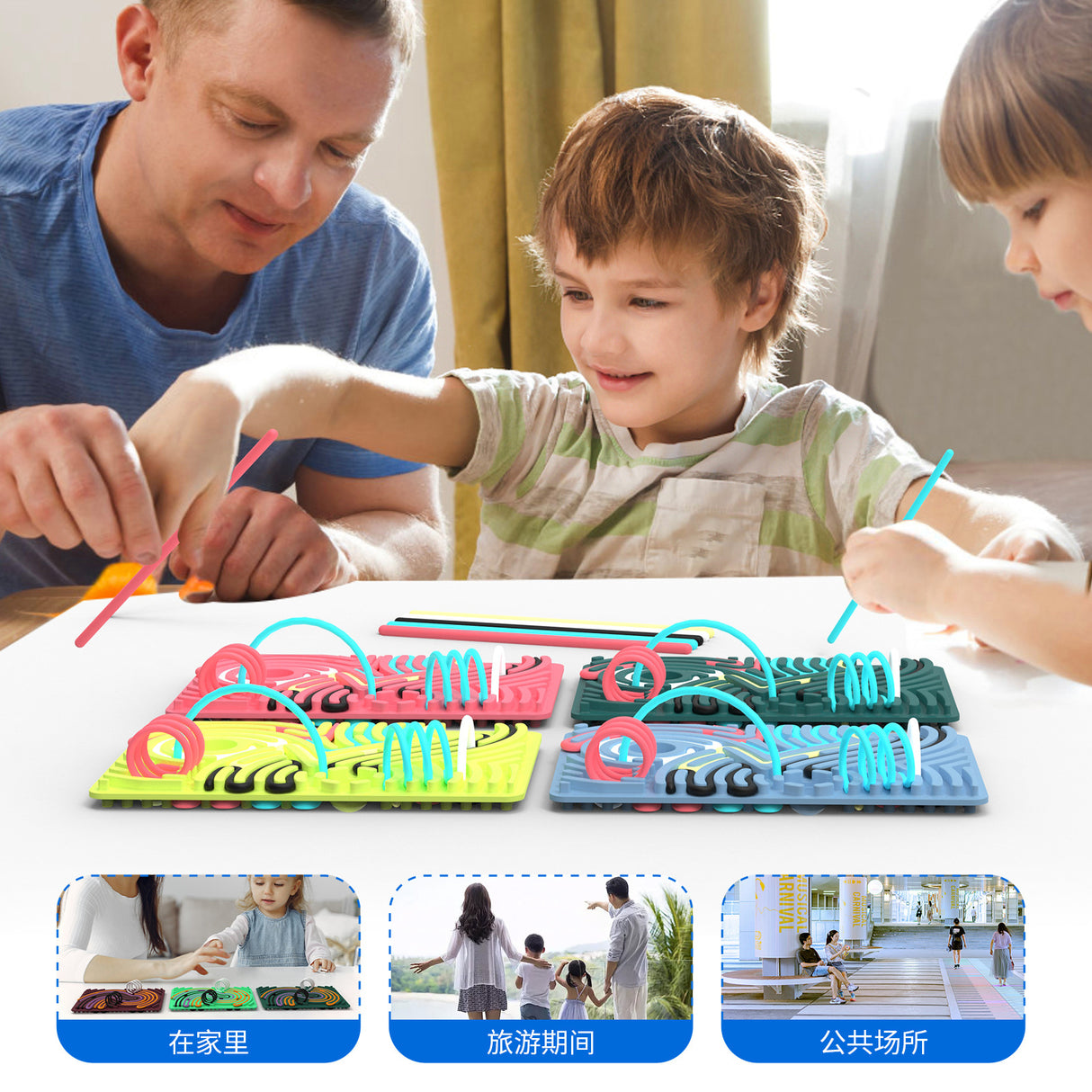 Blue Sensory Activity Board - Silicone Educational Toy for Kids, Stress Relief and Interactive Fidget Sensory Board for Children