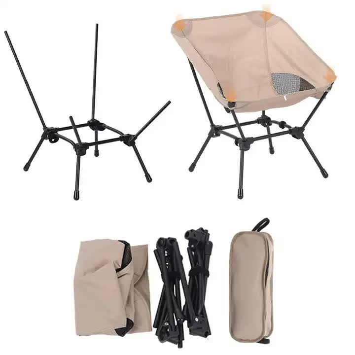 Black Portable Lightweight Folding Beach Chair - Compact Fishing Chair with Square Legs for Outdoor Use