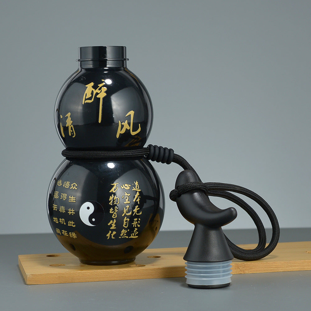 750ml Inspired Gourd Water Black Plastic Bottle - Stylish Chinese-Inspired Flask with Yin-Yang Design