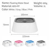 Pink Anti-Spill Floating Pet Water Bowl for Dogs and Cats - 1L Capacity, Splash-Proof and Anti-Wet Mouth Design