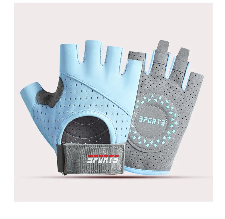 Blue/S Size Women's Non-Slip Breathable Sports Gloves - Lightweight and Shock-Resistant Fitness Gloves