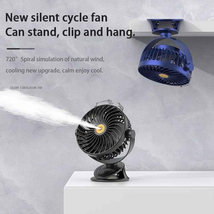 Blue Portable Clip-On Mist Fan - Rechargeable Cooling Fan with Adjustable Spray Modes