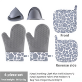 Grey 6-Piece Set Silicone Oven Mitts & Pot Holders Set - Heat-Resistant, Non-Slip, Comfortable, and Stylish Kitchen Essentials for Cooking & Baking