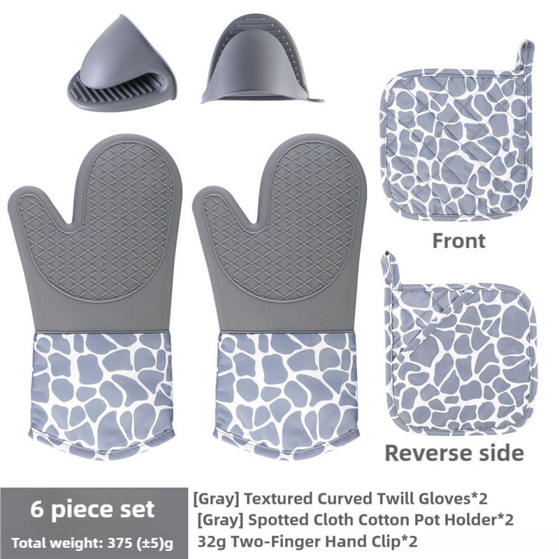 Grey 6-Piece Set Silicone Oven Mitts & Pot Holders Set - Heat-Resistant, Non-Slip, Comfortable, and Stylish Kitchen Essentials for Cooking & Baking