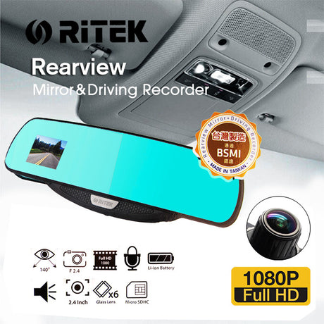 Ritek CRMT 01 Full HD 1080P Rearview Mirror with Integrated Driving Recorder