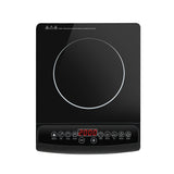 Sleek Portable Induction Cooker with Digital Control and Timer