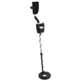 High-Sensitivity LCD Metal Detector for Treasure Hunting - Waterproof & Adjustable