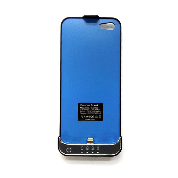 2200mAh Power Bank Backup Battery Case for iPhone 5 - External Charger with Extended Talk and Play Time