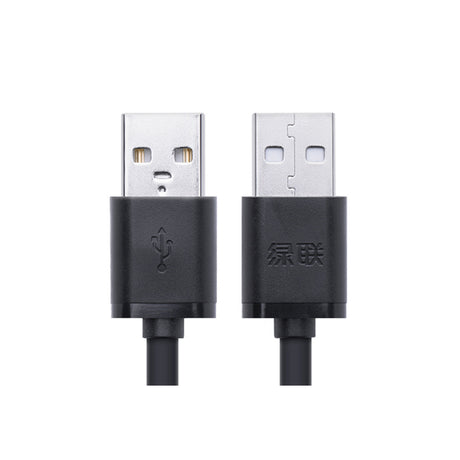 UGREEN 1M USB 2.0 A Male to Male Cable - Black (Model 10309)