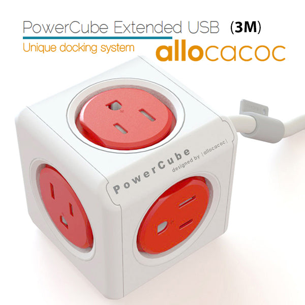 ALLOCACOC PowerCube Extended Boston Red 5-Socket Surge Protector with 1.5m Cable