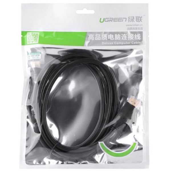 UGREEN 1M DisplayPort Male to Male Cable